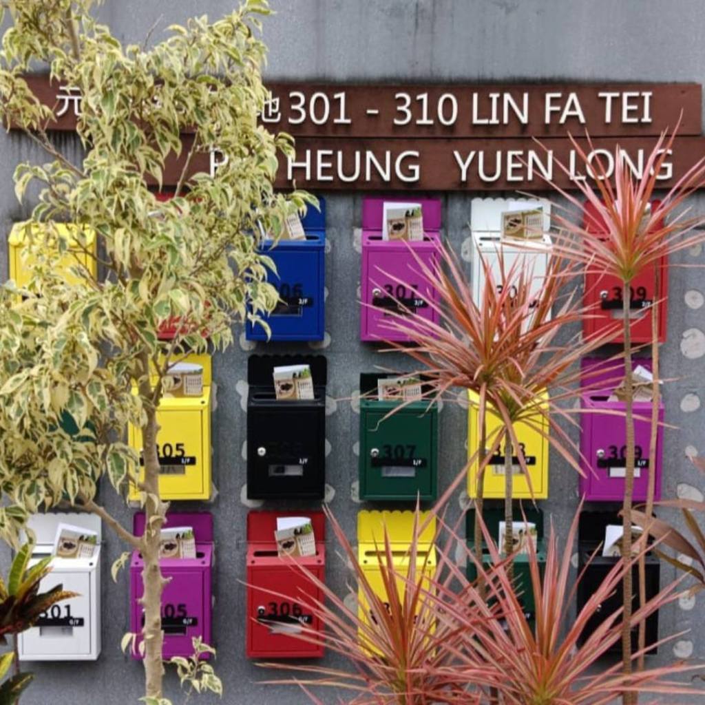 派傳單, 傳單員, 派傳單公司, 傳單印刷, 推廣員, Promoter, 村居派信箱, 派報公司, 投遞信箱, 發傳單, 發名片, 唐樓派傳單, 公屋派傳單, 貼海報, 貼街招, 貼貼紙, 全港專業洗樓派傳單, 派樓及印刷服務, 派傳單服務, 洗樓, 市場推廣, 宣傳, 香港洗樓專家, 推廣, 廣告, Promotion, 村屋派傳單, 車輛派傳單, 汽車派傳單, 村屋派信箱, 唐樓派信箱, 舊樓派傳單, 舊樓派信箱, 工商廈派傳單, 派傳單服務公司, 專業傳單員, 高效派傳單公司, 優質傳單印刷, 專業推廣員, 村居派信箱服務, 專業派報公司, 快速投遞信箱, 高效發傳單, 精美發名片, 唐樓專業派傳單, 公屋專業派傳單, 高效貼海報, 專業貼街招, 優質貼貼紙, 全港專業洗樓派傳單服務, 派樓及印刷一站式服務, 全方位派傳單服務, 專業洗樓服務, 全面市場推廣, 高效宣傳, 香港洗樓專家服務, 全面推廣服務, 高效廣告服務, 全面Promotion服務, 村屋專業派傳單, 車輛專業派傳單, 汽車專業派傳單, 村屋專業派信箱, 唐樓專業派信箱, 舊樓專業派傳單, 舊樓專業派信箱, 工商廈專業派傳單, 傳單設計, 傳單分發, 傳單派發, 傳單分配, 傳單營銷, 傳單推廣, 傳單廣告, 傳單宣傳, 傳單印刷服務, 傳單派發公司, 傳單分發服務, 傳單派發專家, 傳單分發專家, 傳單派發團隊, 傳單分發團隊, 傳單派發策略, 傳單分發策略, 傳單派發技巧, 傳單分發技巧, 傳單派發方案, 傳單分發方案, 傳單派發計劃, 傳單分發計劃, 傳單派發活動, 傳單分發活動, 傳單派發推廣, 傳單分發推廣, 傳單派發營銷, 傳單分發營銷, 傳單派發廣告, 傳單分發廣告.